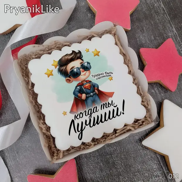 Пряник квадрат (10-10 см.)